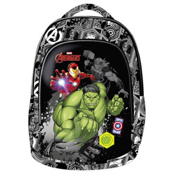 Coolpack ergonomikus iskolatáska hátizsák 2 rekeszes - Avengers